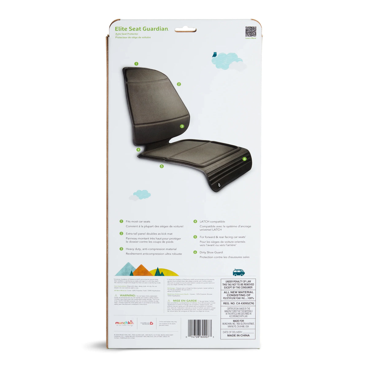 Munchkin® Elite Seat™ Guardian Child Car Seat Protector, Gray, Unisex