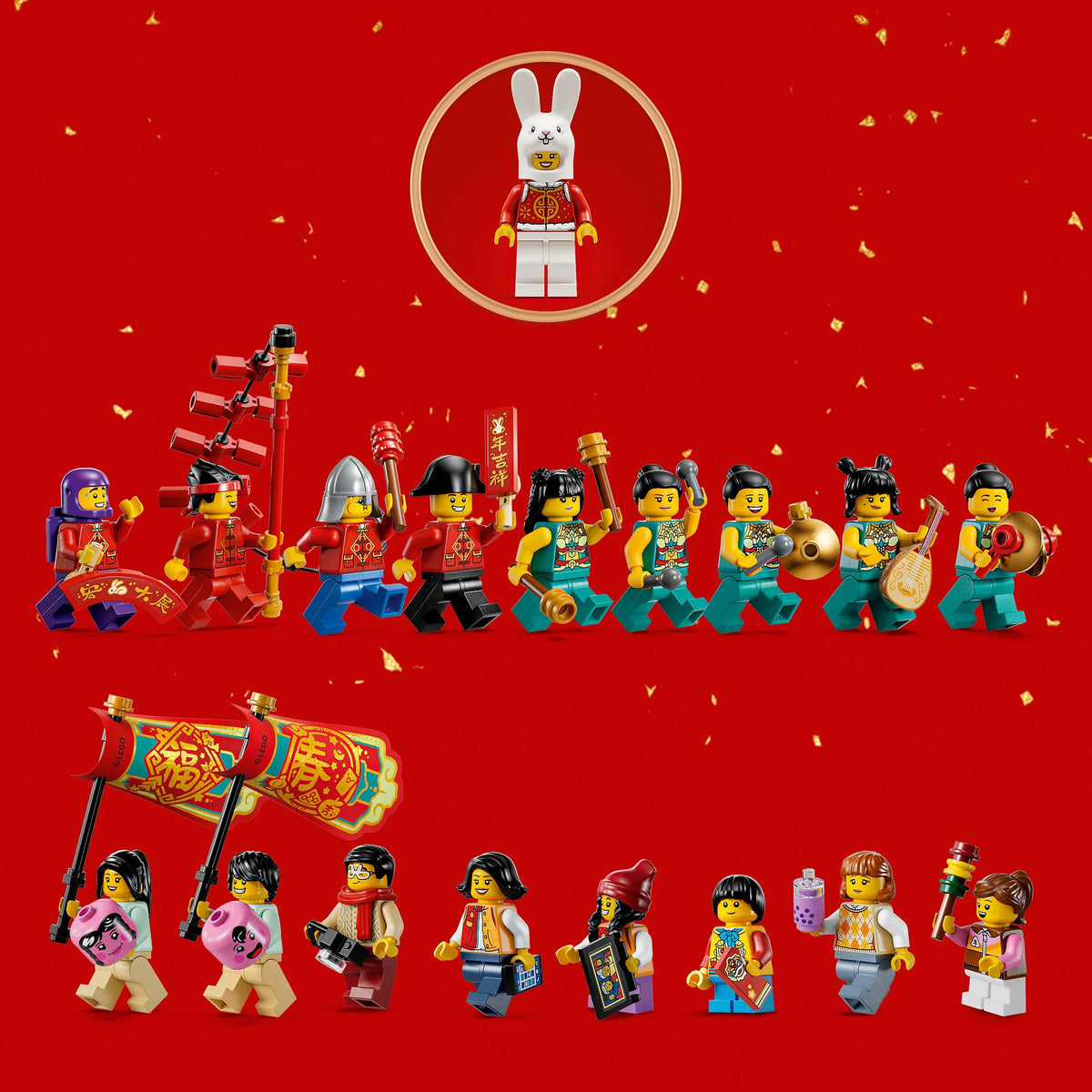 LEGO Lunar New Year Parade 80111 Building Toy Set (1,653 Pieces)